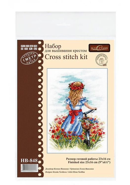 Набор для вышивания «Маковые мечты» — картинка 3