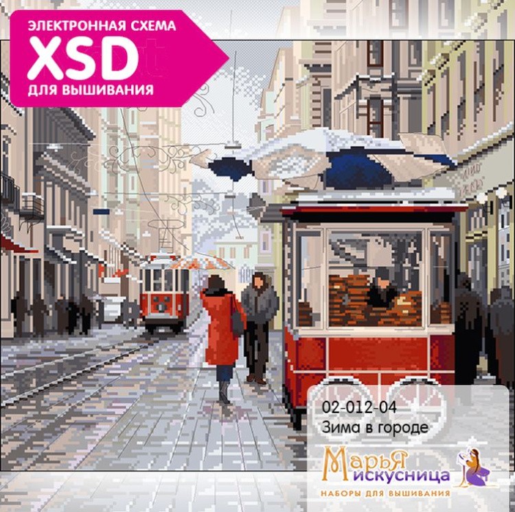 Набор для вышивания «Зима в городе» — картинка 5