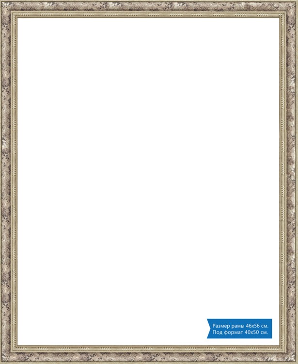 Рамка без стекла для картин — картинка 2