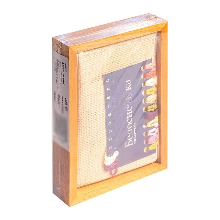 Набор для вышивания «Фиалочки» — картинка 4