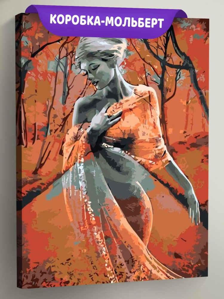 Картина по номерам «Девушка в лесу»