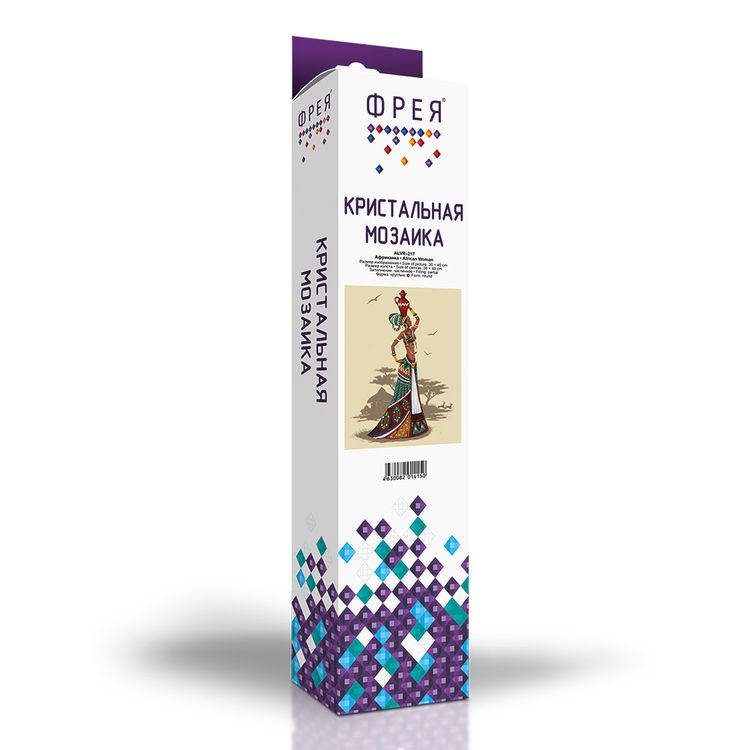 Алмазная вышивка «Африканка» — картинка 3