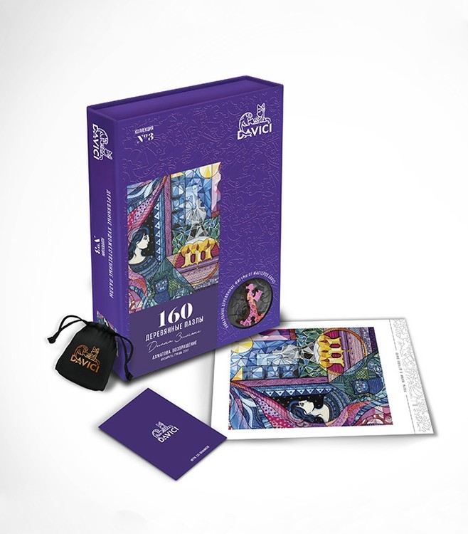 Деревянные пазлы DAVICI «Ахматова. Возвращение» — картинка 9
