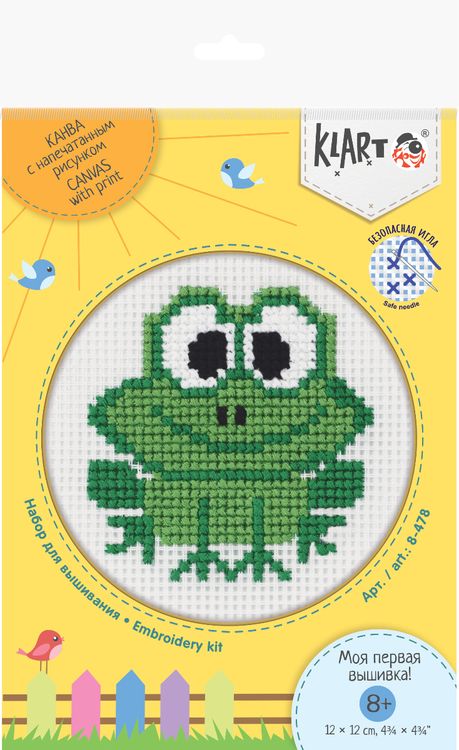 Набор для вышивания «Детские истории. Лягушка» — картинка 4