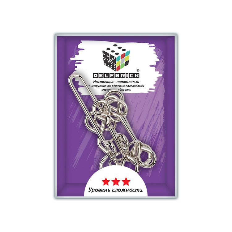 Головоломка металлическая Лестница, 12 элементов — картинка 2