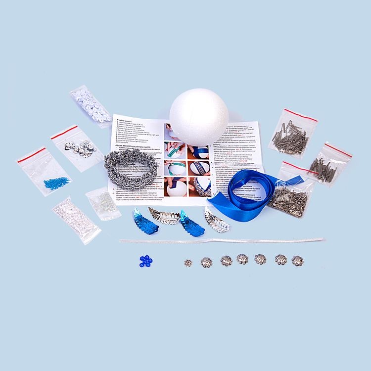 Набор для творчества «Новогодний шар из пайеток. Северное сияние», Волшебная мастерская — картинка 2