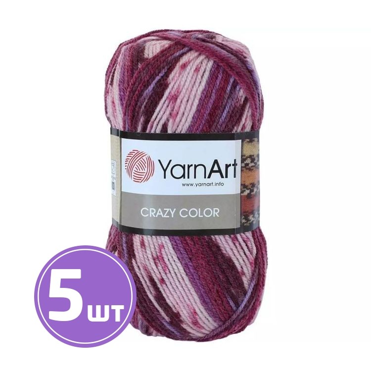 Пряжа YarnArt Crazy Color (168), мультиколор, 5 шт. по 100 г