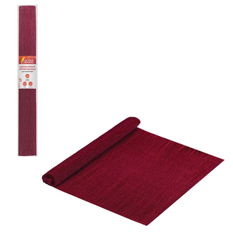 Бумага гофрированная (креповая), 110 г/м2, гранат, 50х250 см, ОСТРОВ СОКРОВИЩ — картинка 2