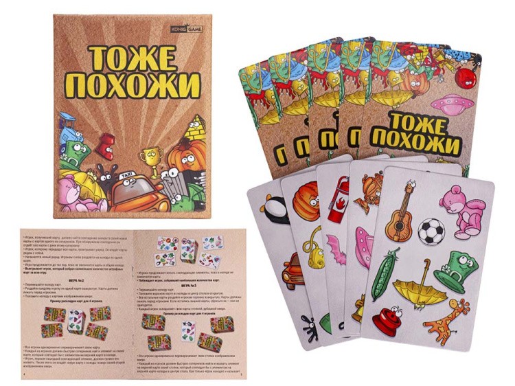 Настольная игра «Тоже похожи» — картинка 2
