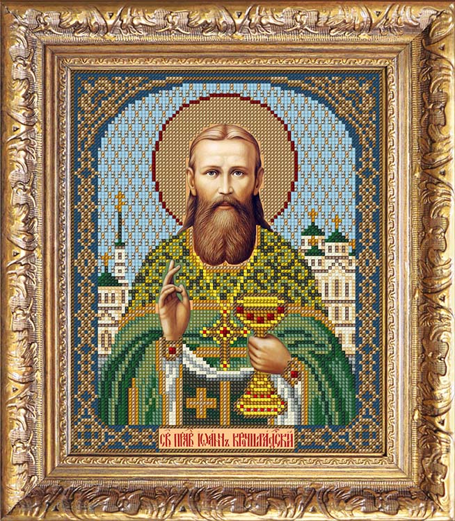 Набор вышивки бисером «Святой Иоанн Кронштадтский» — картинка 2