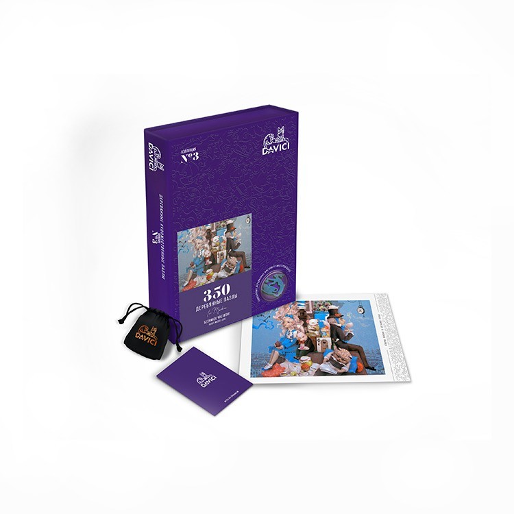 Деревянные пазлы DAVICI «Безумное чаепитие» — картинка 8