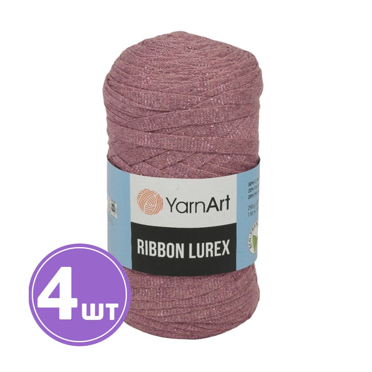 Пряжа YarnArt Ribbon Lurex (Риббон Люрекс) (743), ковыль, 4 шт. по 250 г