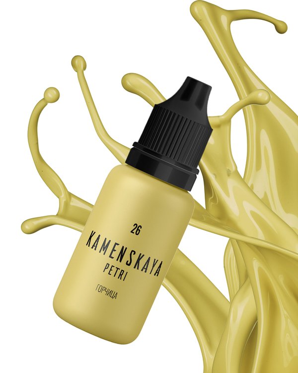 Краска для Петри Petri 26 Горчица 15 мл, Kamenskaya Ink — картинка 2