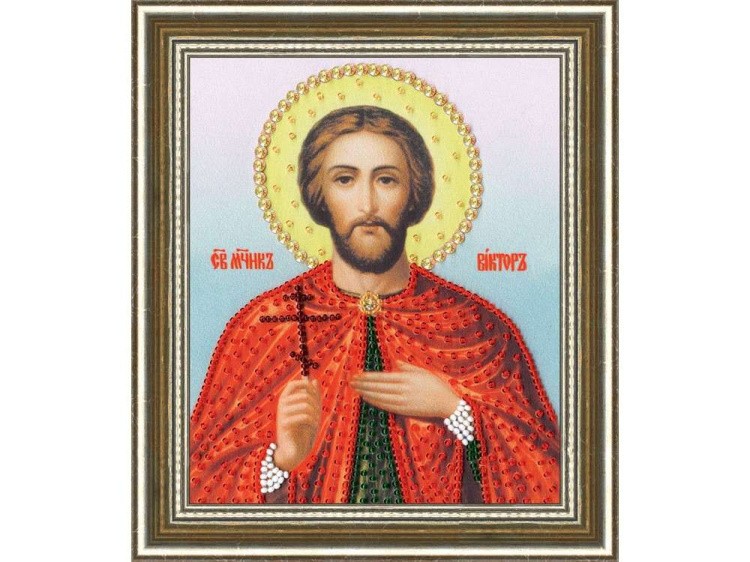 Набор вышивки бисером «Икона Святого Мученика Виктора» — картинка 2