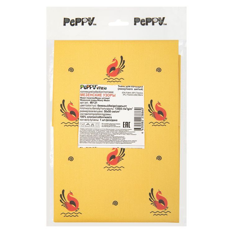 Ткань для пэчворка Мезенские Узоры, 135 г/м², 50х50 см, 100% хлопок, цвет: бежевый, принт, Peppy — картинка 2
