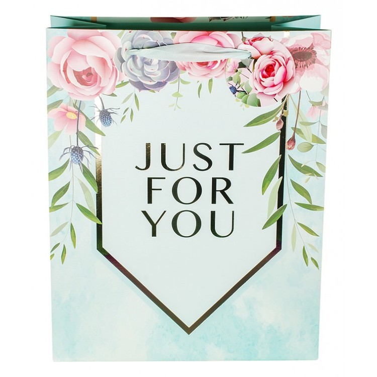 Подарочный пакет «Только для тебя» — картинка 2