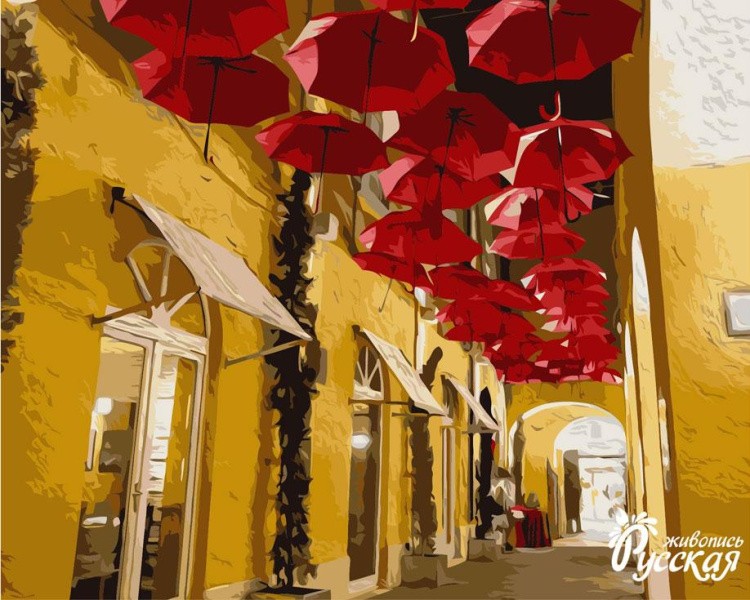 Картина по номерам «Улица из зонтиков»