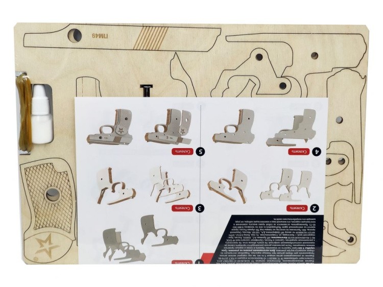 Конструктор из дерева «Резинкострел Пистолет», Армия России — картинка 2