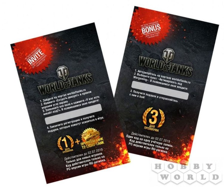 Сборная модель World of Tanks. Pz.Kpfw.VI TIGER I, Масштабная модель 1:56 — картинка 2