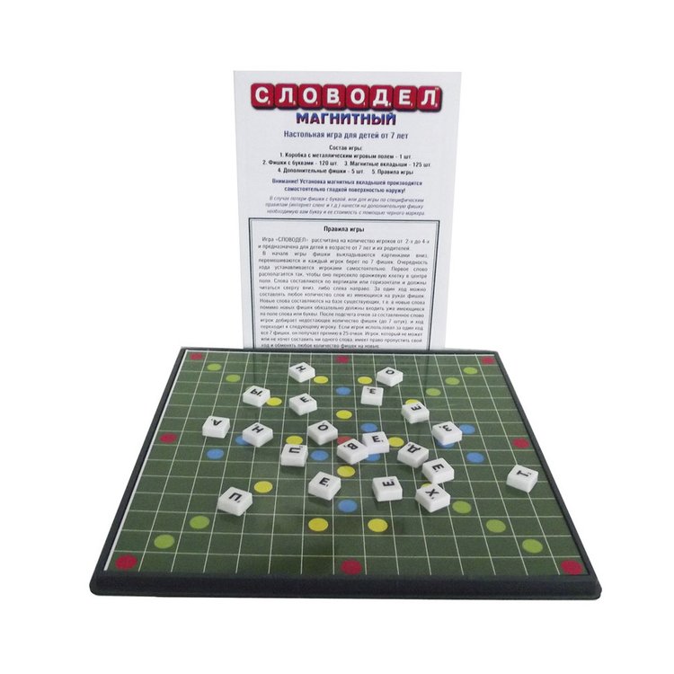 Настольная игра «Словодел магнитный» — картинка 4