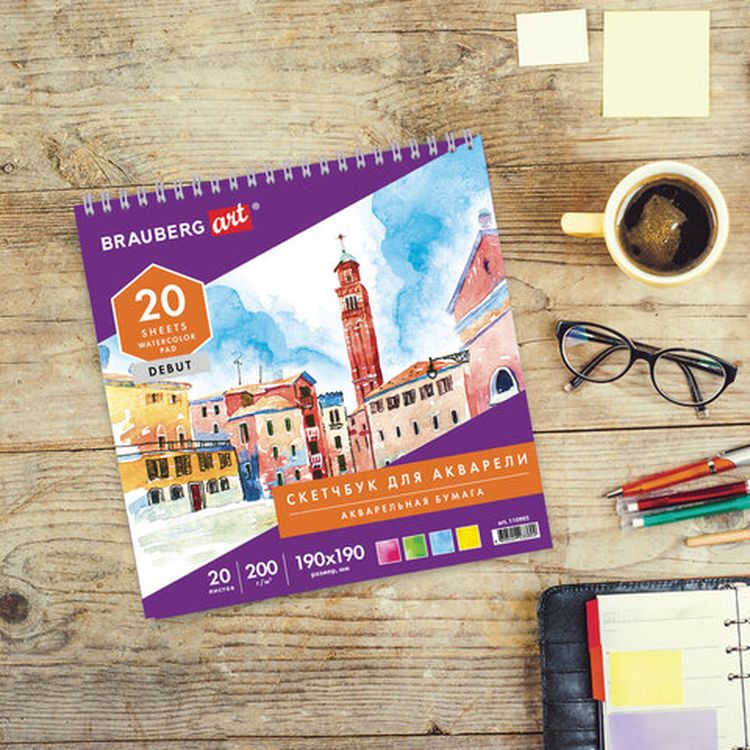 Скетчбук, акварельная белая бумага 200г/м ГОЗНАК, 190х190 мм, 20 л., гребень, BRAUBERG ART DEBUT — картинка 5