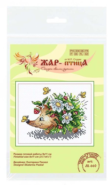 Набор для вышивания «Весенний ёж» — картинка 3