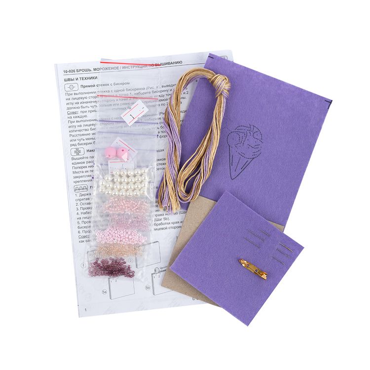 Набор для вышивания «Брошь. Мороженое» — картинка 3