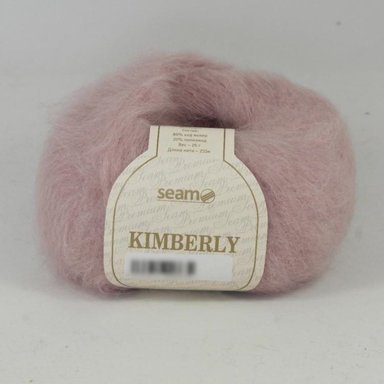 Пряжа SEAM KIMBERLY (151607), светлый коваль, 5 шт. по 25 г — картинка 2