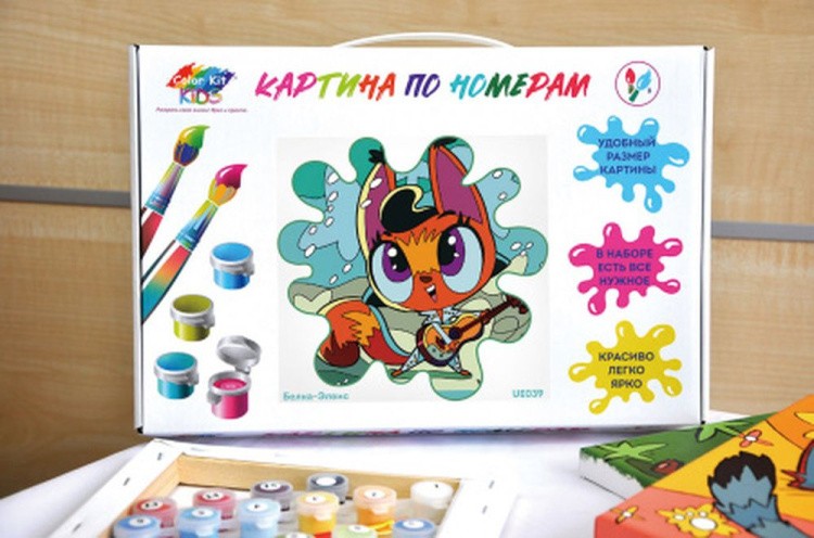 Картина по номерам «Белка-Элвис» — картинка 4