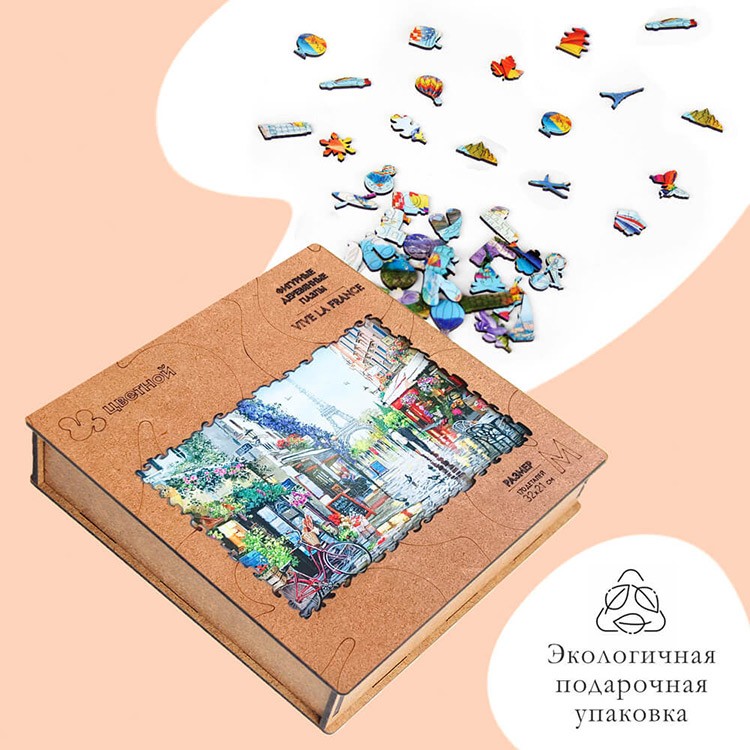 Деревянные пазлы M «Vive la France» — картинка 4