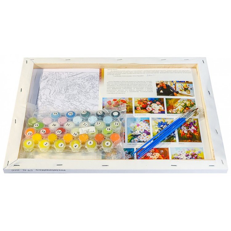 Картина по номерам «Идиллия» — картинка 3