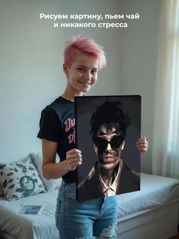 Картина по номерам «Рок и рэп андеграунд музыкант Кишлак 13» — картинка 6