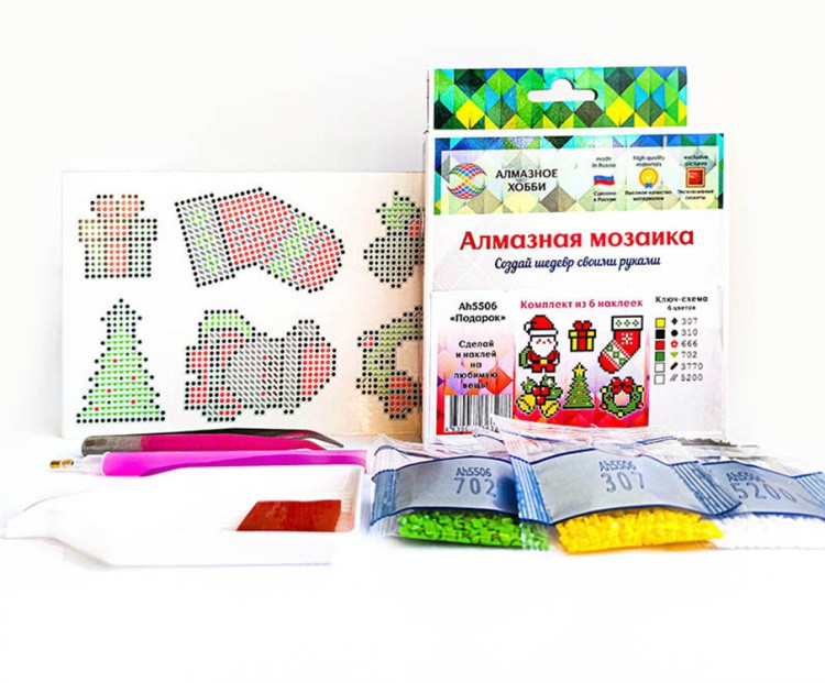 Алмазная вышивка наклейки «Подарок» — картинка 2