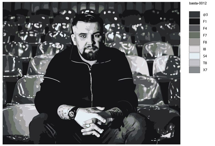 Картина по номерам «Рэпер Баста Василий Вакуленко 12» — картинка 2