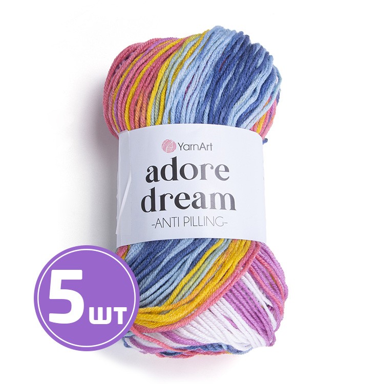 Пряжа YarnArt Adore Dream  (Адоре Дрим) (1072), мультиколор, 5 шт. по 100 г