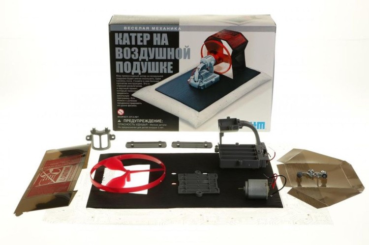 «Катер на воздушной подушке» Набор 4М — картинка 2