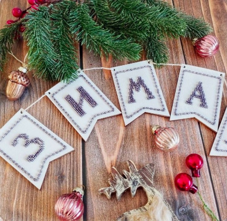 Комплект для вышивания гирлянды «Зима» — картинка 4