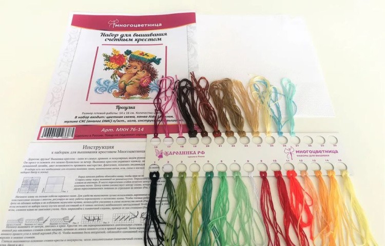 Набор для вышивания «Прогулка» — картинка 4