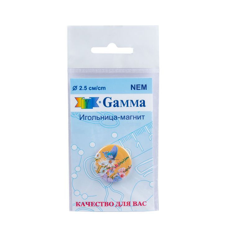 Игольница-магнит «Делаю с любовью», Gamma — картинка 4