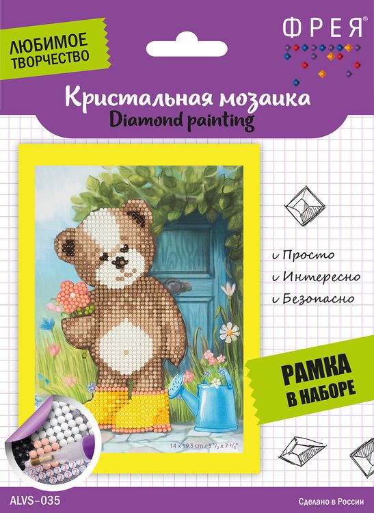 Алмазная вышивка «Весенний букет» — картинка 2