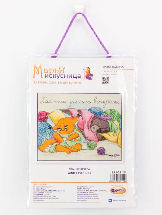 Набор для вышивания «Зимние вечера» — картинка 2