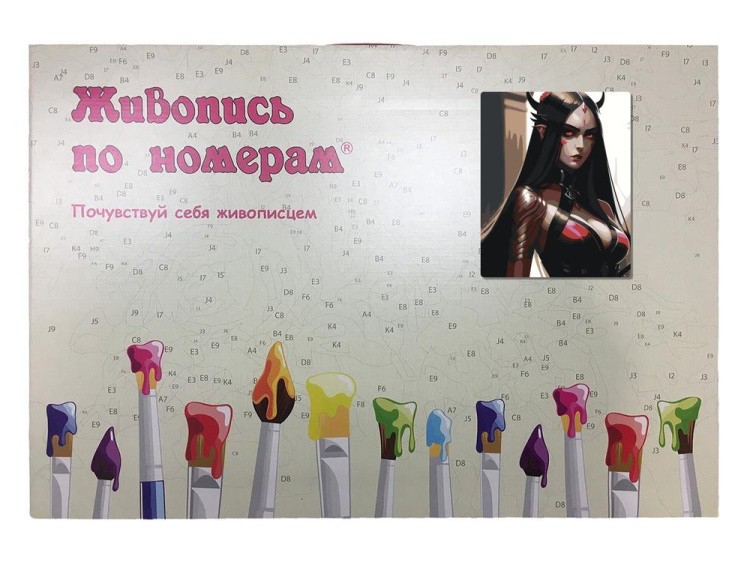Картина по номерам «Девушка-косплей 2» — картинка 5