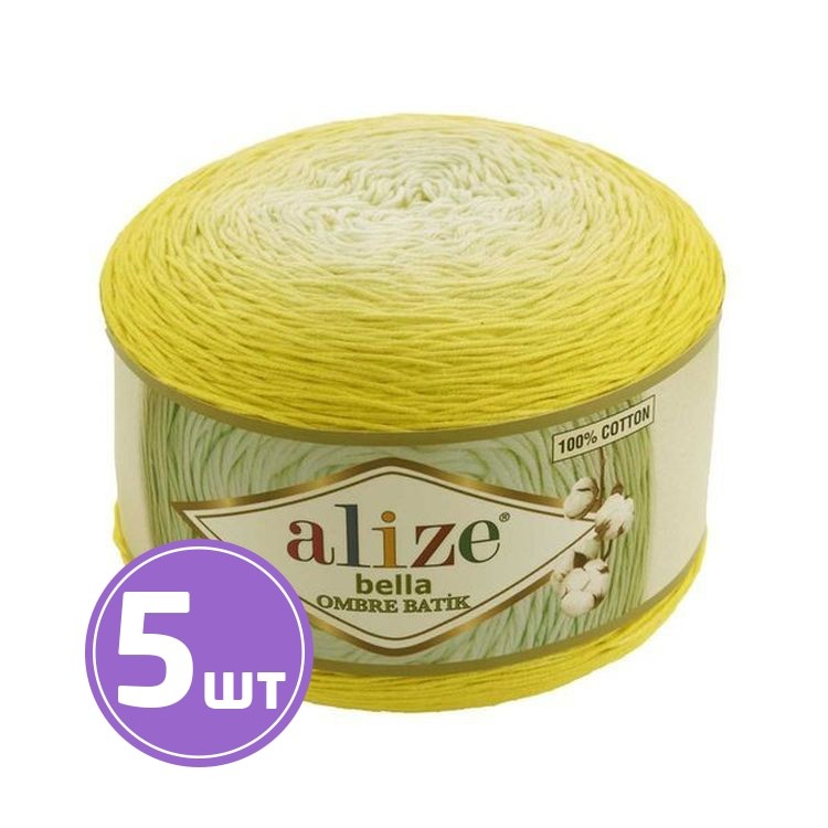 Пряжа ALIZE Bella Ombre Batik (7414), лимон, 5 шт. по 250 г