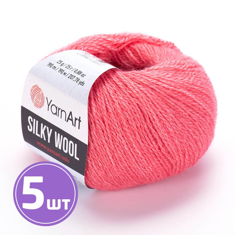 Пряжа YarnArt Silky Wool (332), меланж багровый, 5 шт. по 25 г