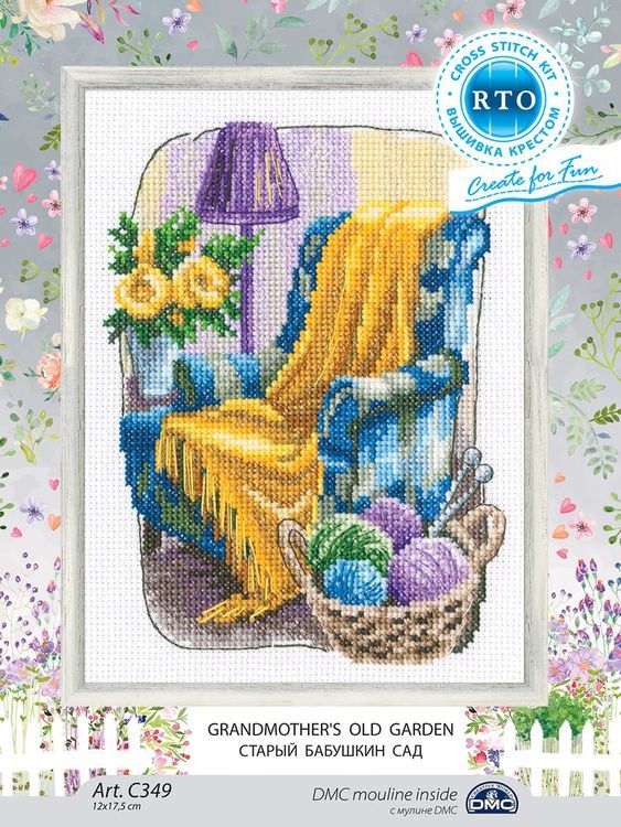 Набор для вышивания «Старый бабушкин сад-5» — картинка 2