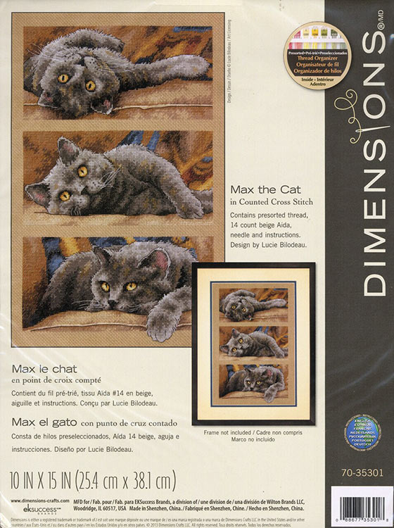 Набор для вышивания «Кот Макс» — картинка 4