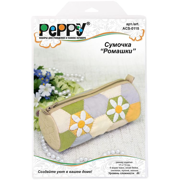 Набор «Сумочка Ромашки» — картинка 2