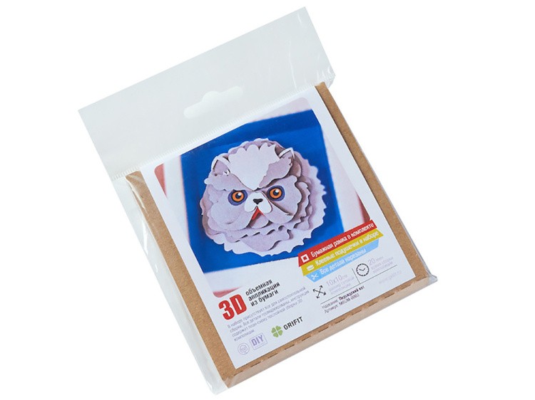 Папертоль для детей «Персидский кот» — картинка 2