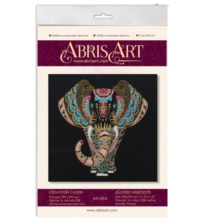 Набор для вышивания «Золотой слон» — картинка 5