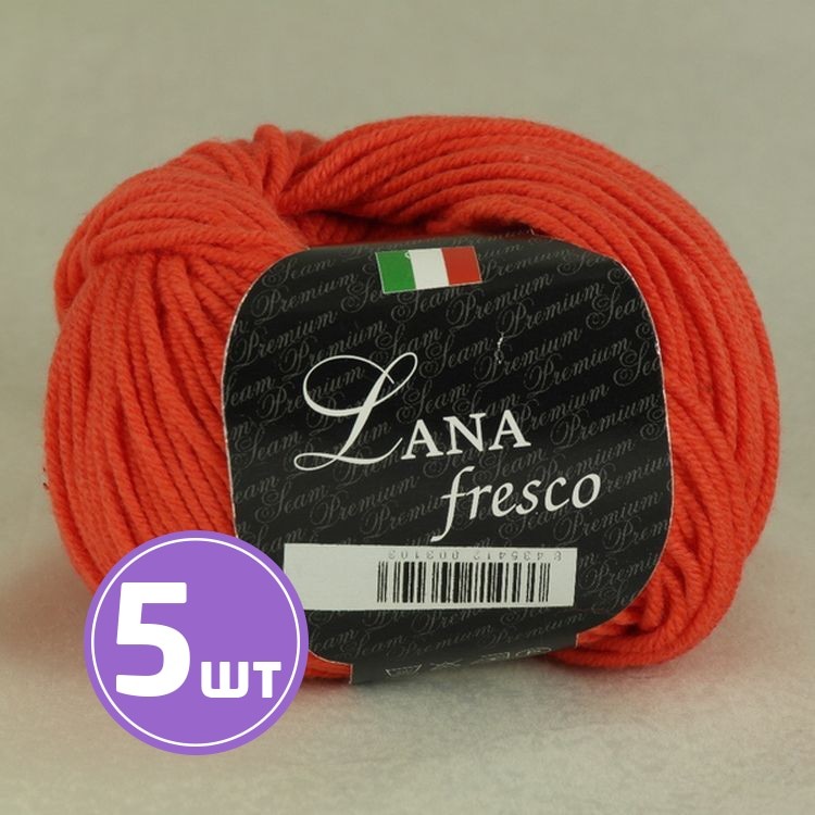 Пряжа SEAM LANA fresco (350), ярко-кирличный, 5 шт. по 50 г